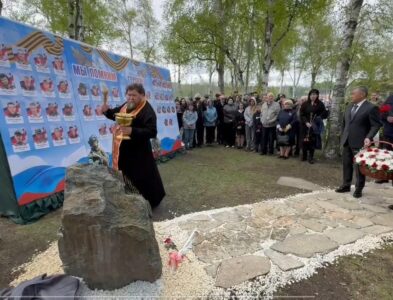 Открытие закладного камня на месте будущего памятника героям-артемовцам
