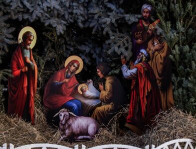 Всенощное бдение Рождества Христова