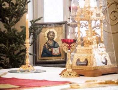 Неделя 31-я по Пятидесятнице, по Рождестве Христовом