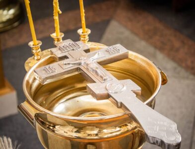 Неделя (воскресенье) перед Богоявлением. Крещенский Сочельник 