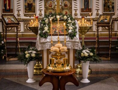 Богоявление. Всенощное Бдение